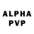 Экстази Philipp Plein Nik Shakya