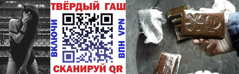 Купить  Данилов  ГАШ Premium 