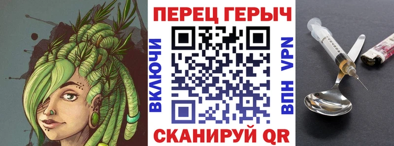 Купить закладки  Данилов  ГЕРОИН Heroin 