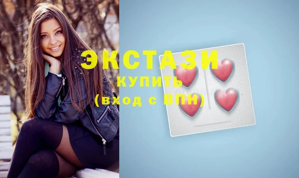 спайс Богданович