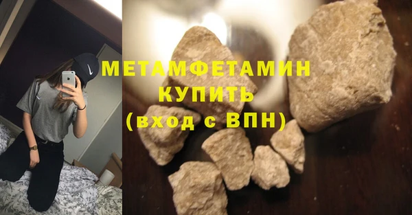 спайс Богданович