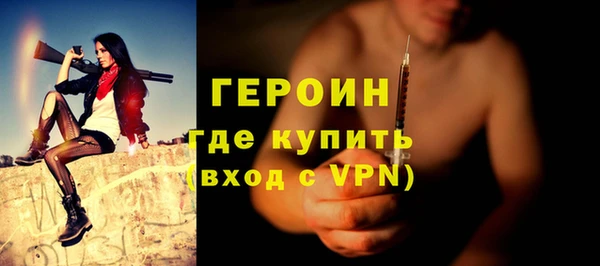 спайс Богданович