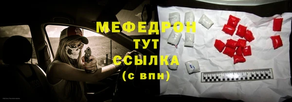 спайс Богданович