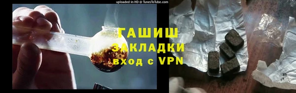 спайс Богданович