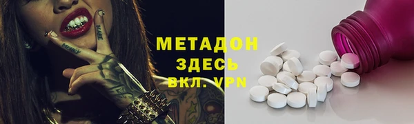 спайс Богданович