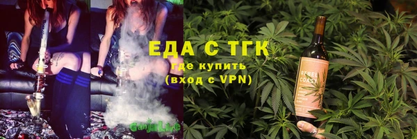 спайс Богданович
