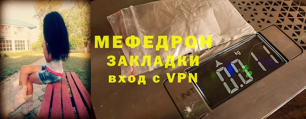 спайс Богданович