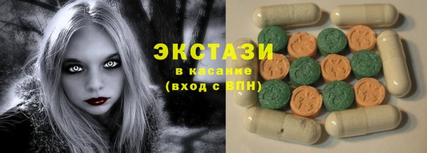 твердый Богородск